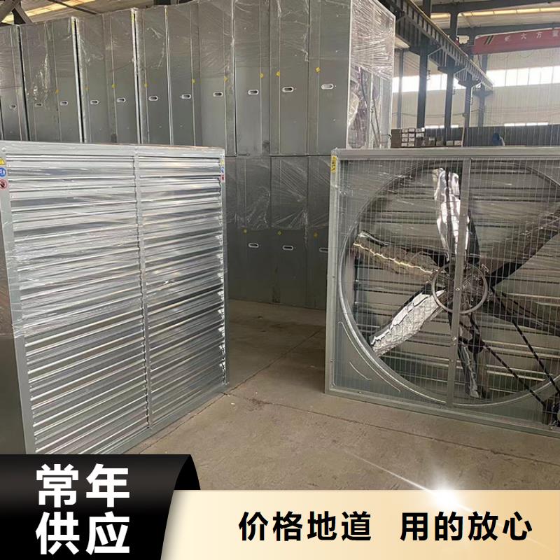车库通风养殖大棚工特殊规格可定做