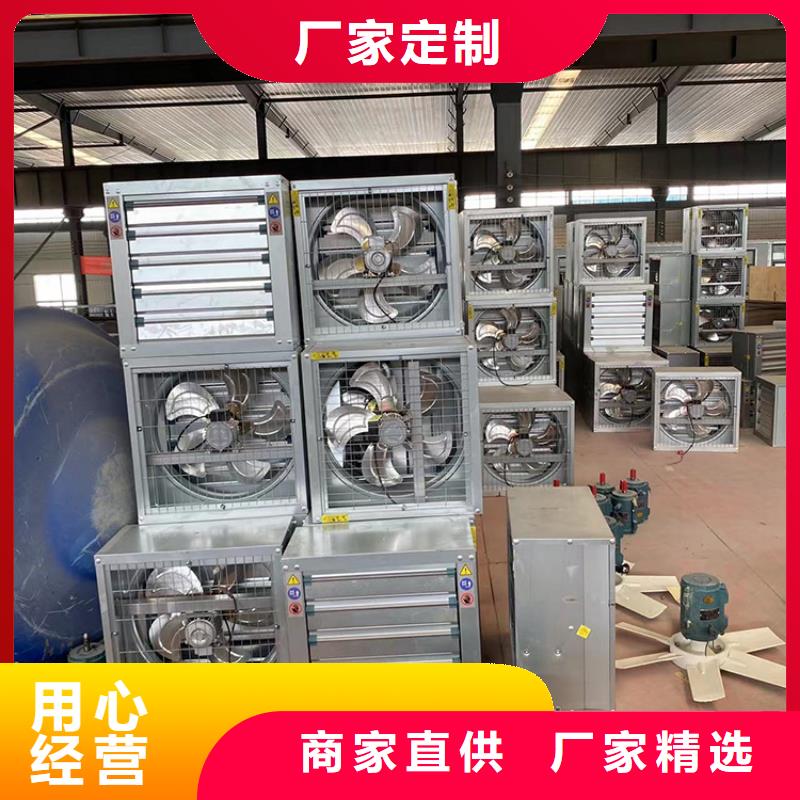 工业排风扇抽风机产品型号参数
