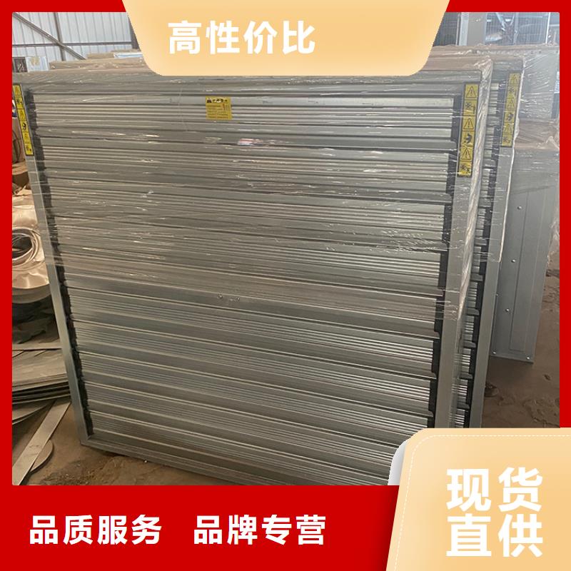 温室大型方形风机_多年生产经验厂家