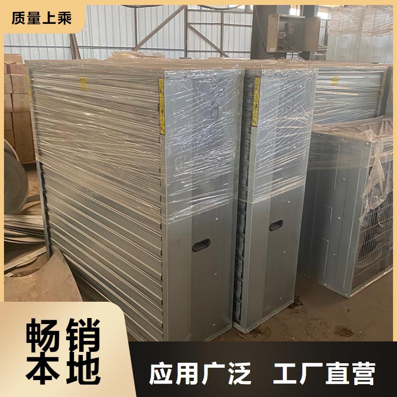 工厂抽风换气玻璃钢负压风机定制-不另行收费