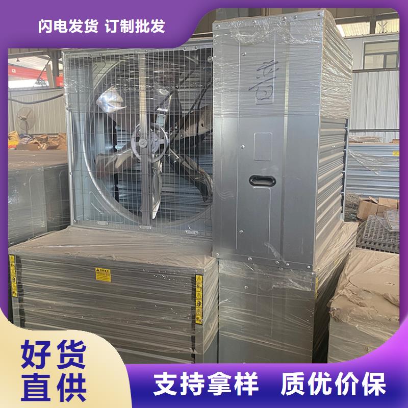 负压风机产品质量过关