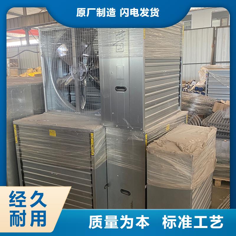 600型工业排风扇全国包邮
