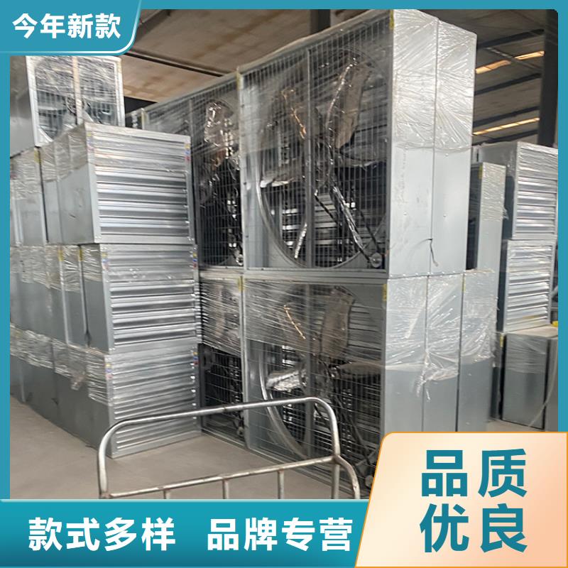 工厂车间厂房大排扇大风量正规厂家
