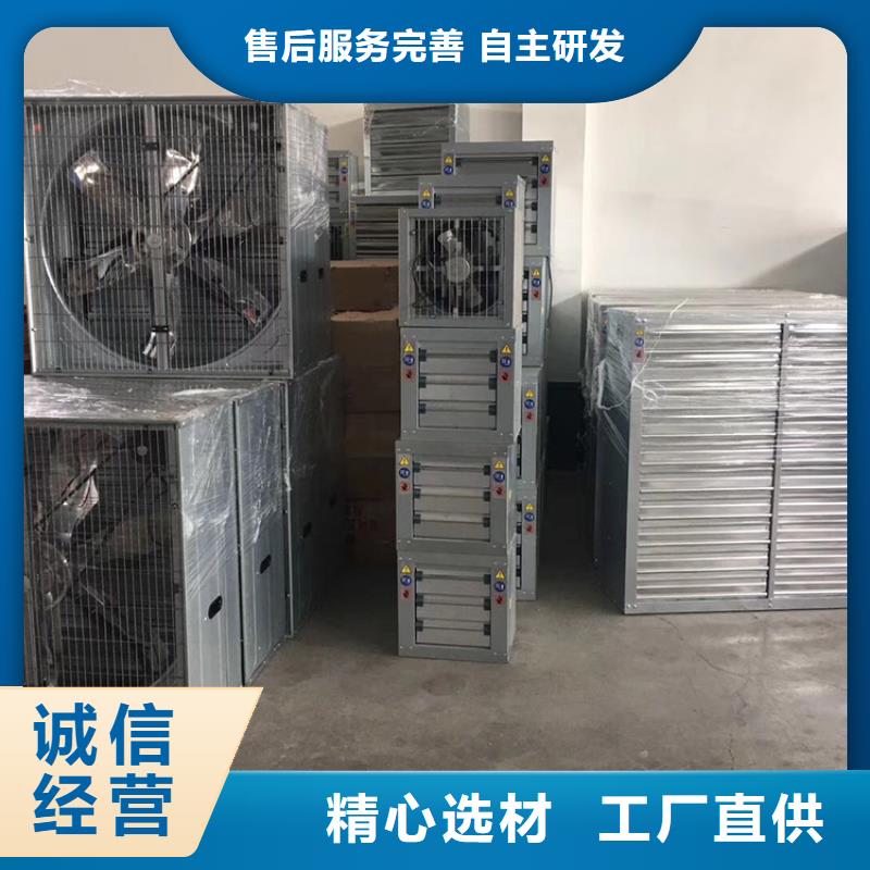 批发工厂加厚通风换气扇设备找宇通通风设备有限公司