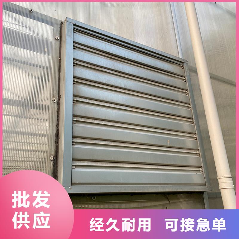 车间墙壁风机大品牌放心购