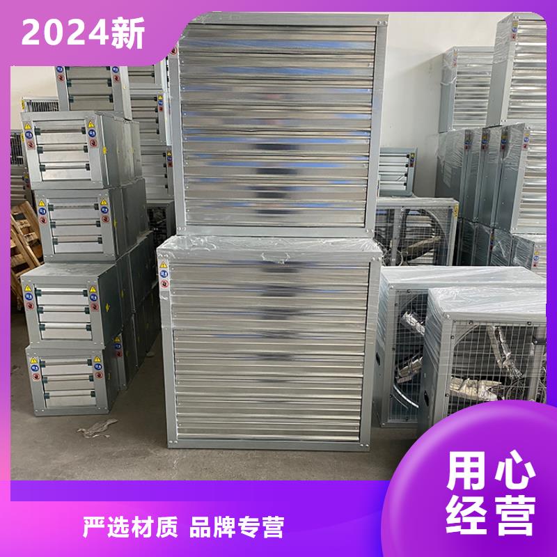 负压风机源头厂家价格优惠