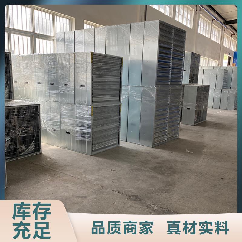 600型工业排风扇全国包邮