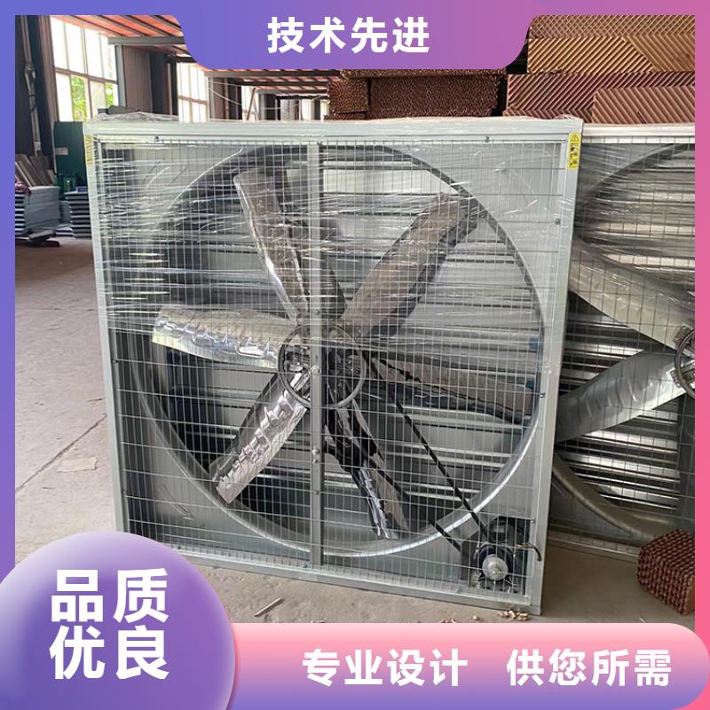 车间排风扇实力厂家