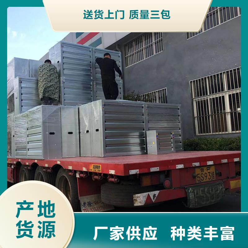 车间排风扇实力厂家