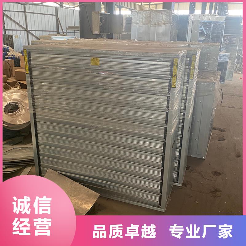 车间排风扇实力厂家