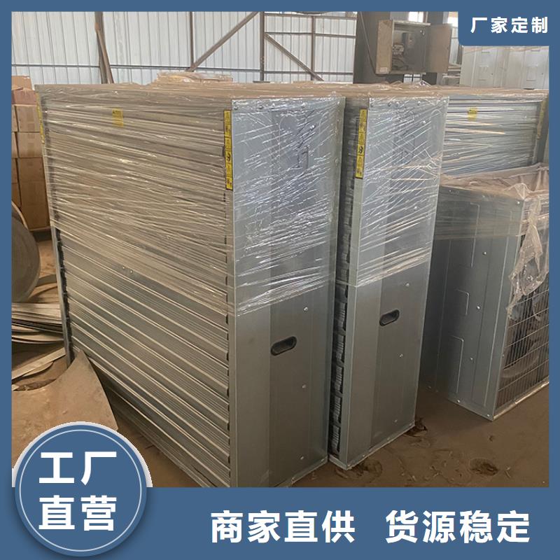 现货供应负压风机_诚信企业