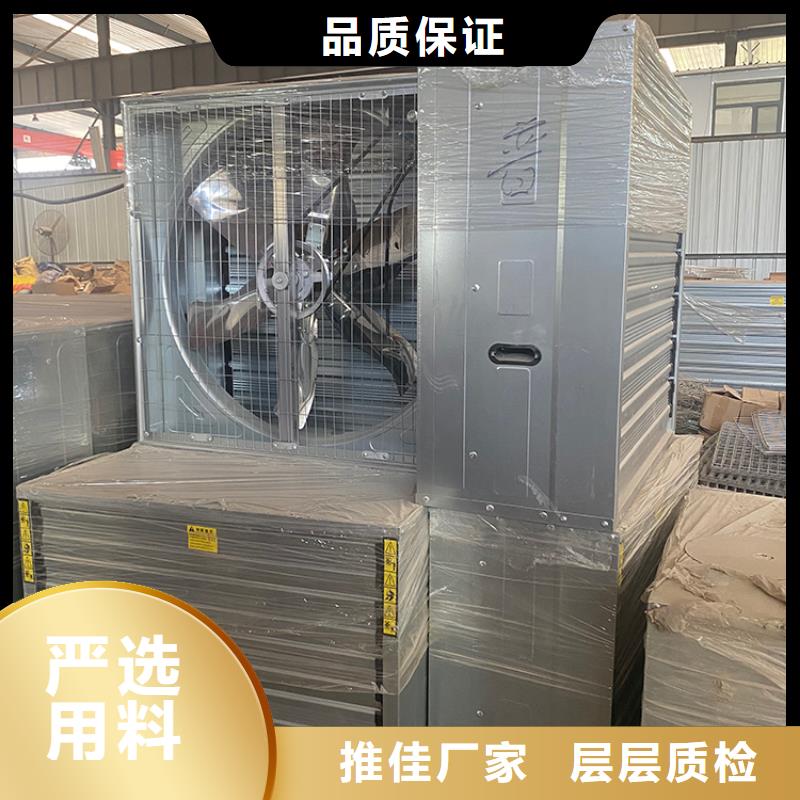 值得信赖的车间墙壁风机厂家