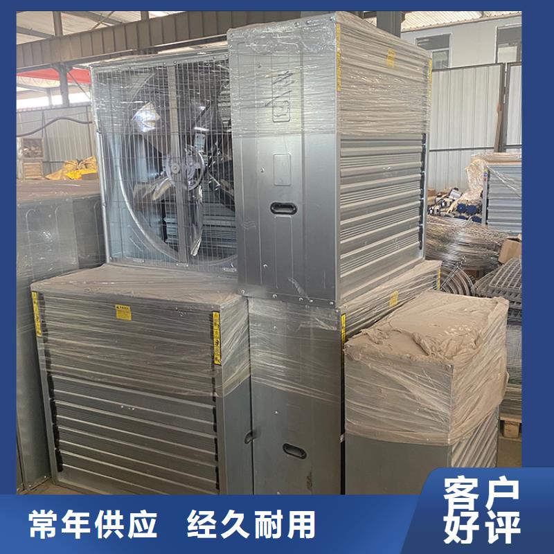 墙壁大风量排风机一手货源