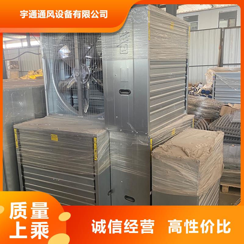 品质保证的负压风机厂家
