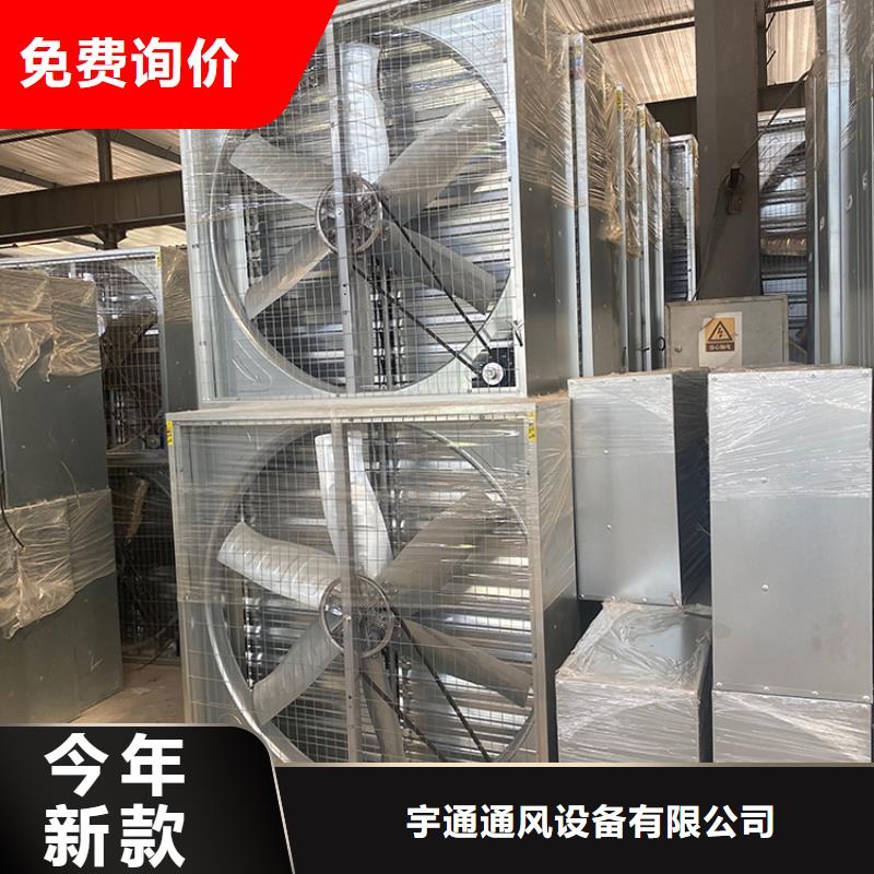 大功率抽风机制作商