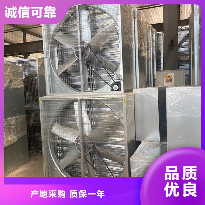 大风量负压风机厂家供货