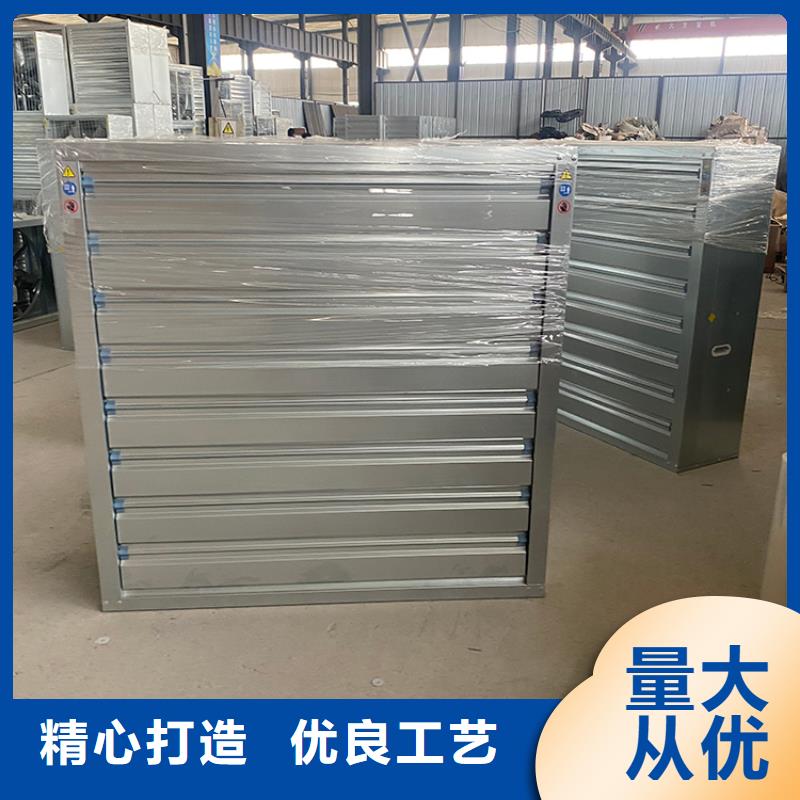 厂房负压墙壁大风量风机_厂房负压墙壁大风量风机现货直发