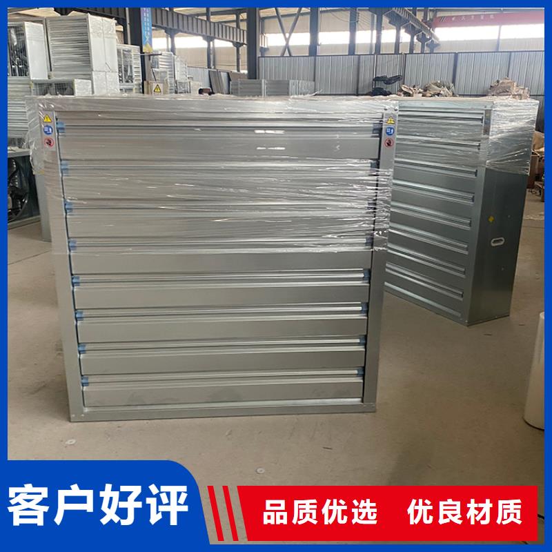 质量优的负压风机品牌厂家