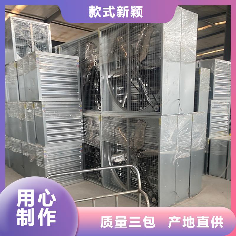 负压风机源头厂家价格优惠