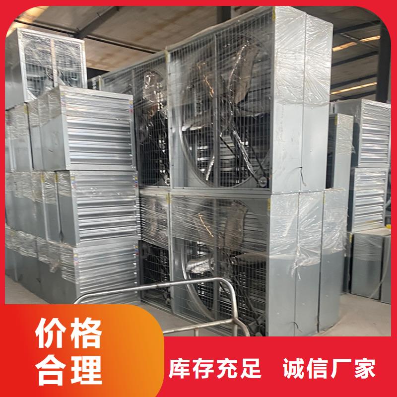 畜牧养殖风机质量广受好评