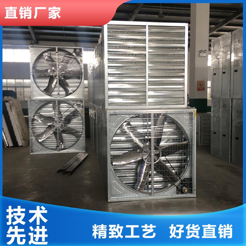 大功率工业排风扇-精选厂家