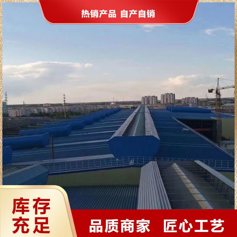 防倒灌风帽视频-防倒灌风帽-宇通通风设备(金华市分公司)服务区域永康|浦江|丽水|温州|绍兴|杭州