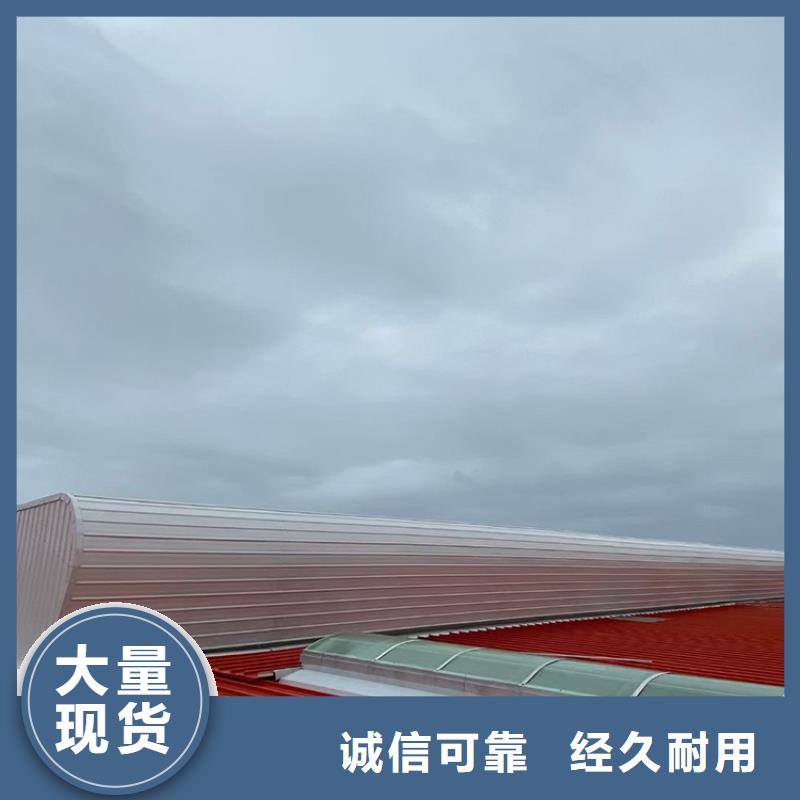 防倒灌风帽视频-防倒灌风帽-宇通通风设备(金华市分公司)服务区域永康|浦江|丽水|温州|绍兴|杭州