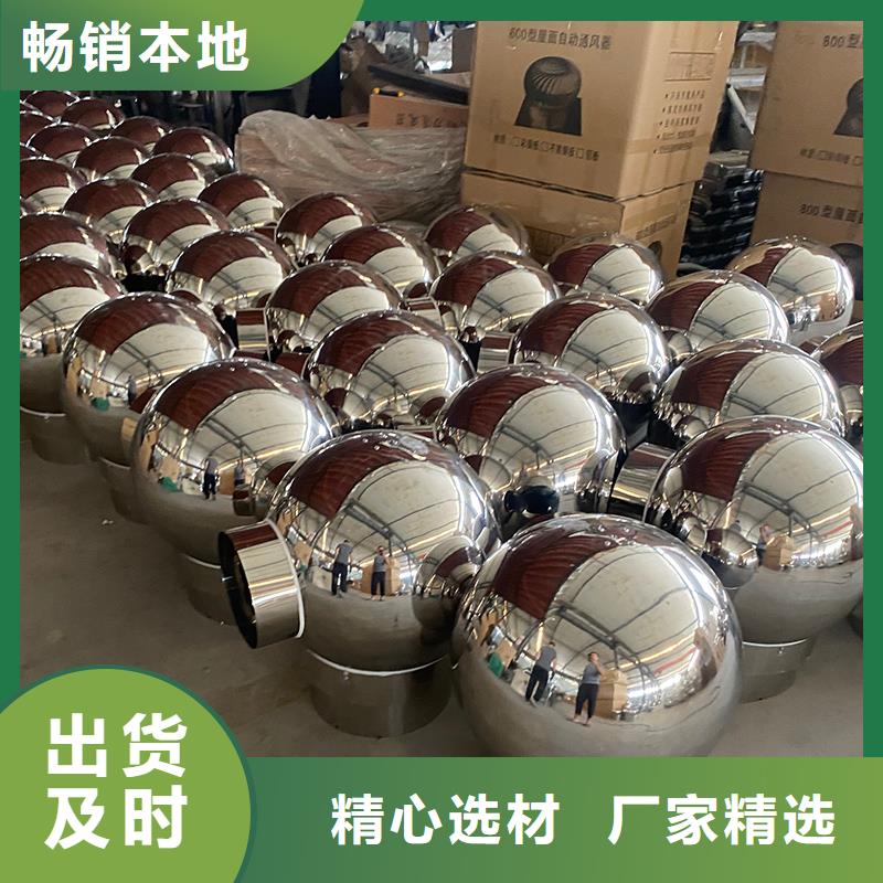 伊犁州F系列方形排气道风帽欢迎订购