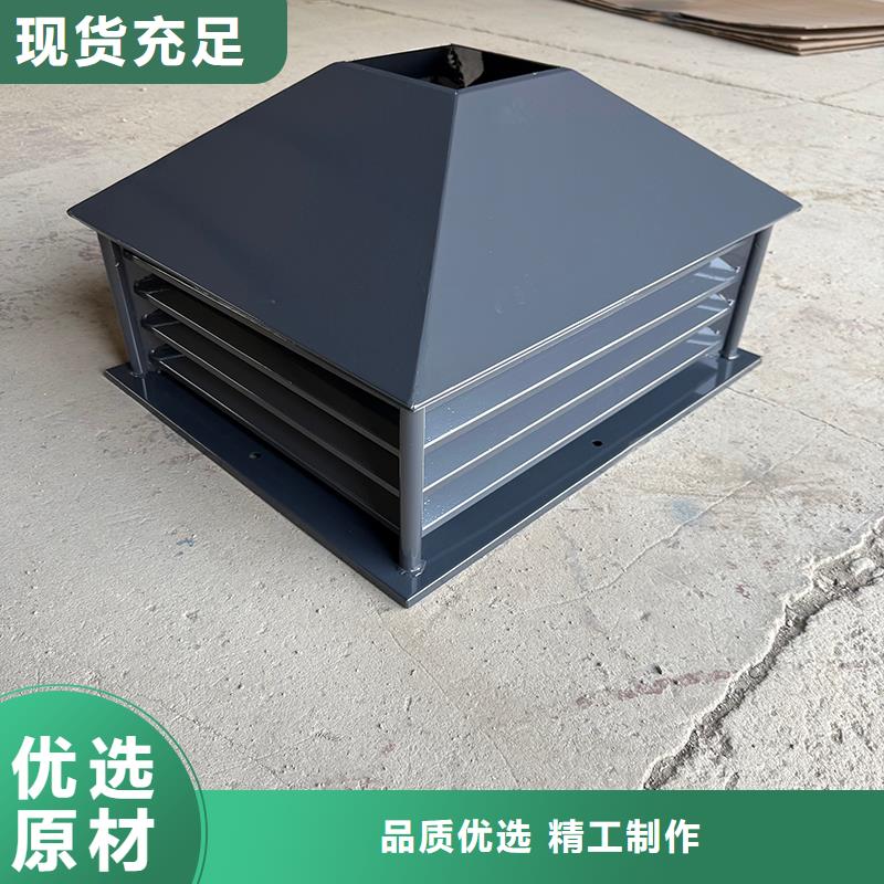 杭州B系列拔气风帽工厂直销
