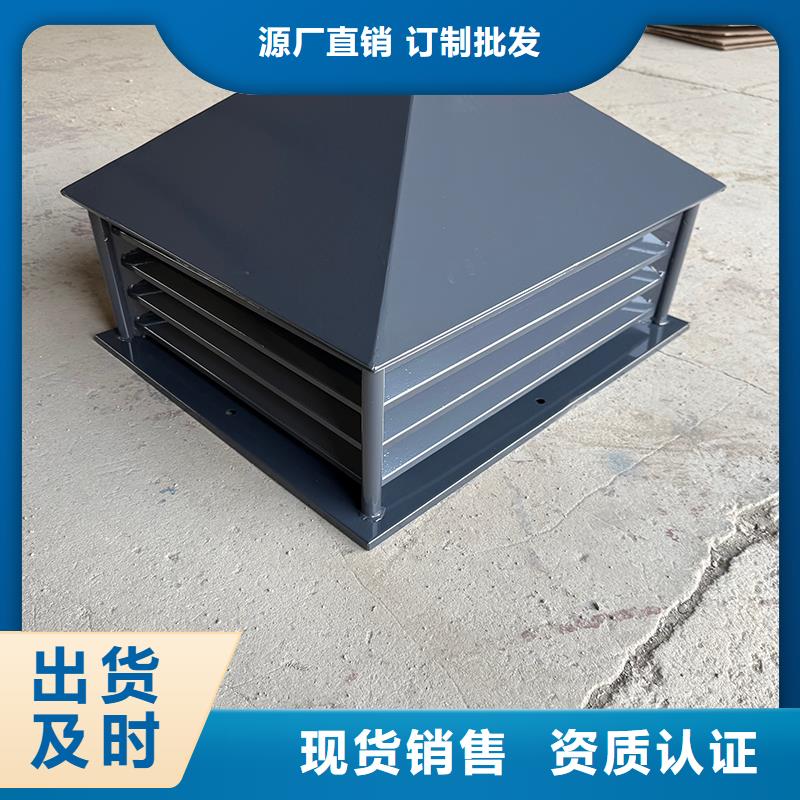 榆林防倒灌风帽欢迎订购