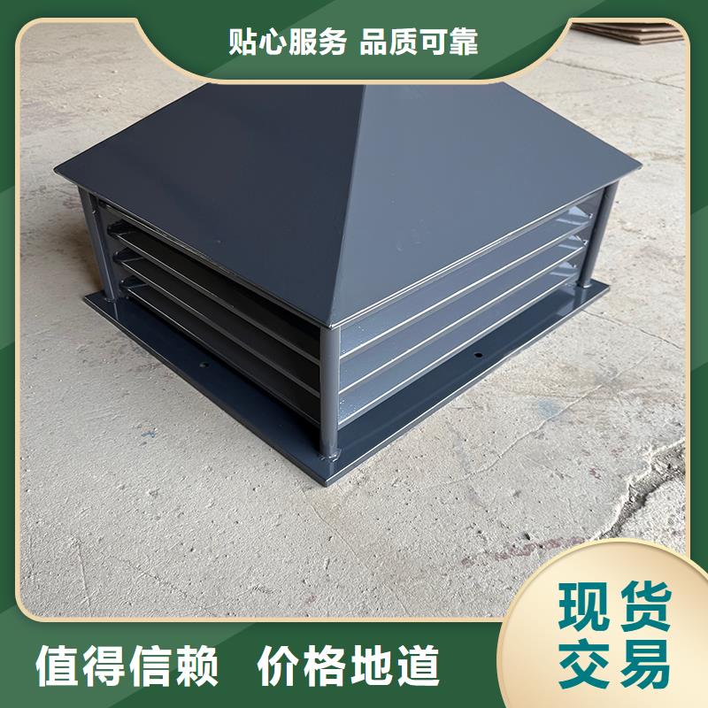 锡林郭勒盟铝合金烟道透气帽欢迎咨询
