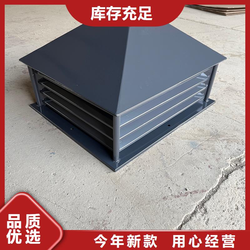 威海屋顶烟道变压透气风帽在线咨询