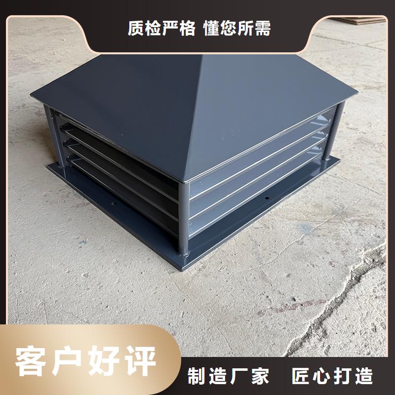 盘锦楼顶透气风帽库存充足