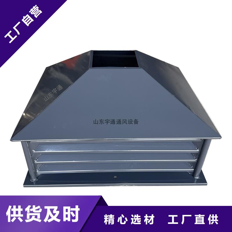 黄石厨房排气道防雨助排风帽量大从优