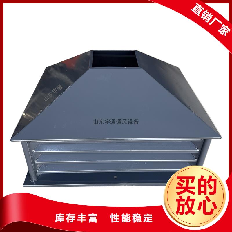 博尔塔拉州C-FB500型百叶风帽价格实惠
