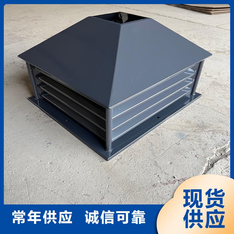 巴彦淖尔方形百叶风帽价格行情