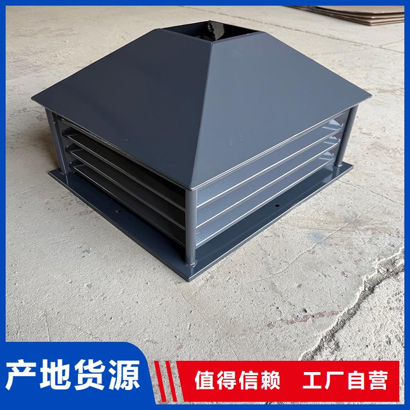 韶关F系列方形排气道风帽货源
