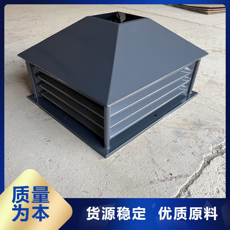 揭阳C系列烟道防倒灌风帽直供厂家