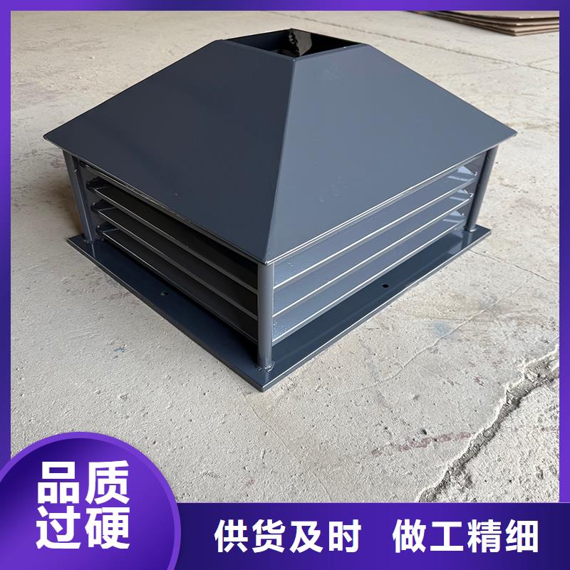 南昌D系列四孔风帽施工团队
