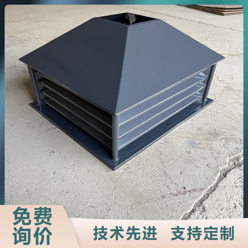 丽水12j201止回式风帽价格合理
