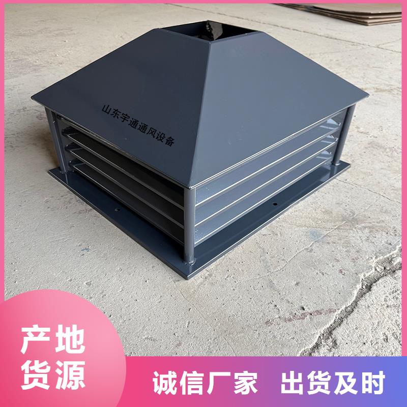 河源F系列方形排气道风帽厂家现货