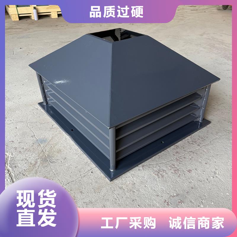 南宁烟道通风方形百叶风帽多重优惠