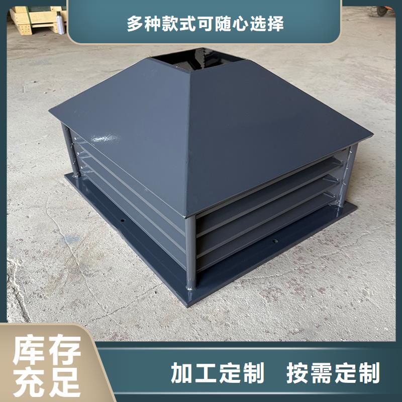 无锡CFB烟道百叶风帽支持定制