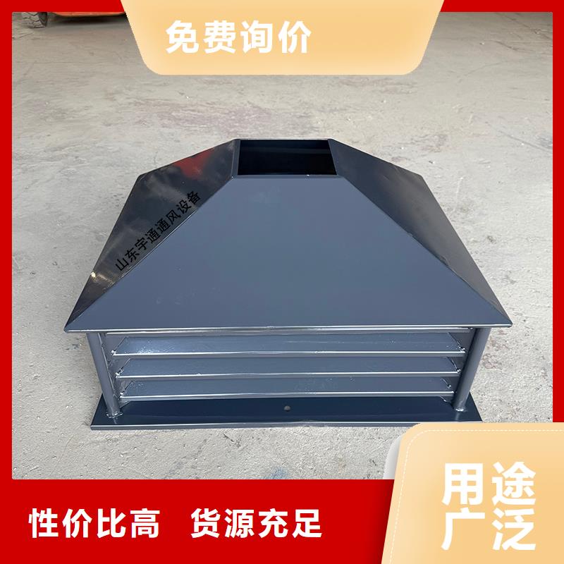 丽水12j201止回式风帽价格合理