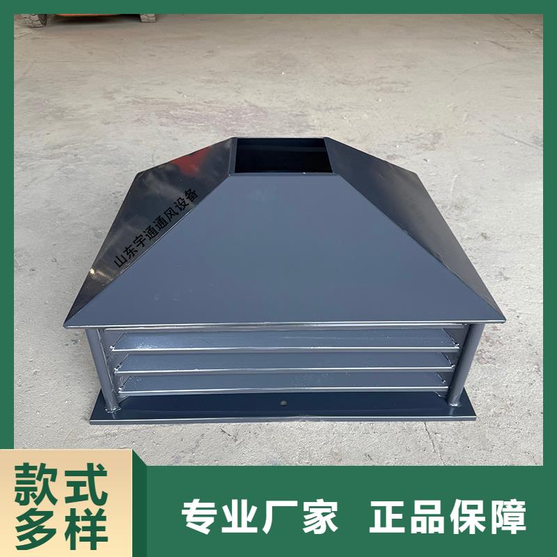 随州12j201止回式风帽出厂价格