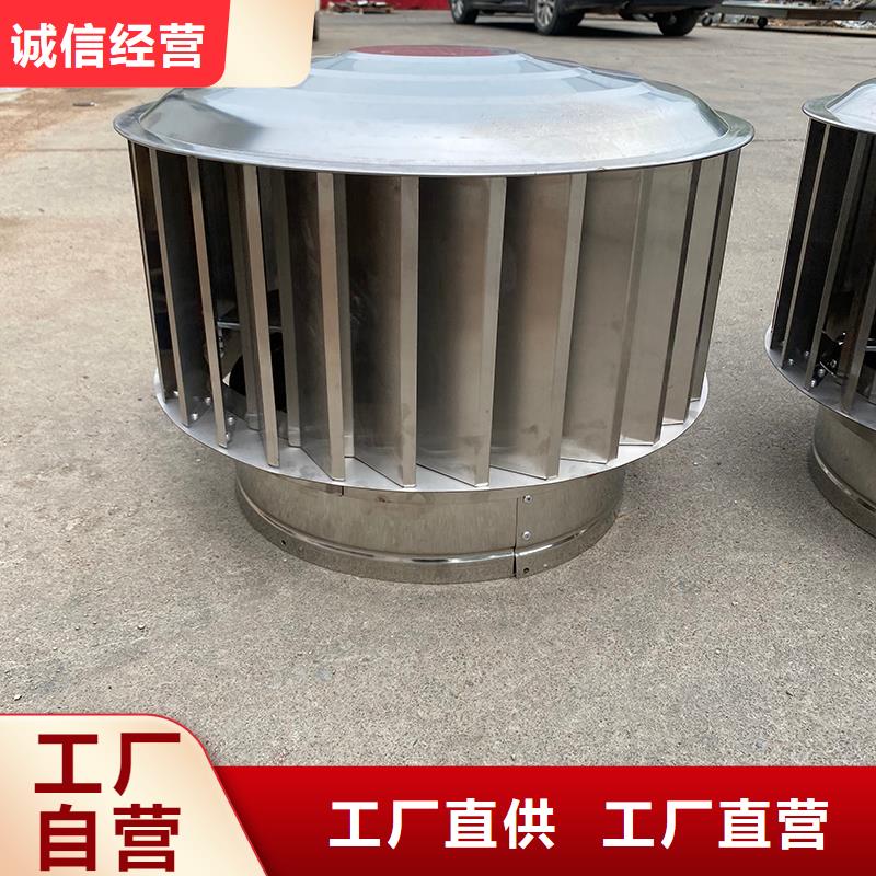 营口防倒灌风帽诚信厂家