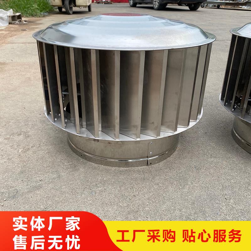 安顺成品B系列风帽承诺守信