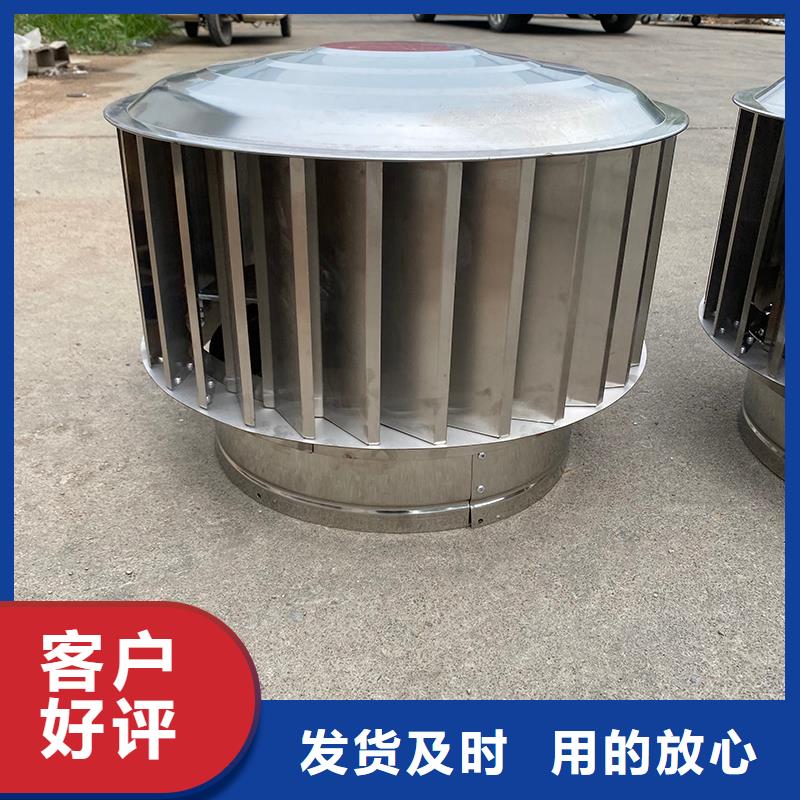 五指山B系列拔气风帽施工团队