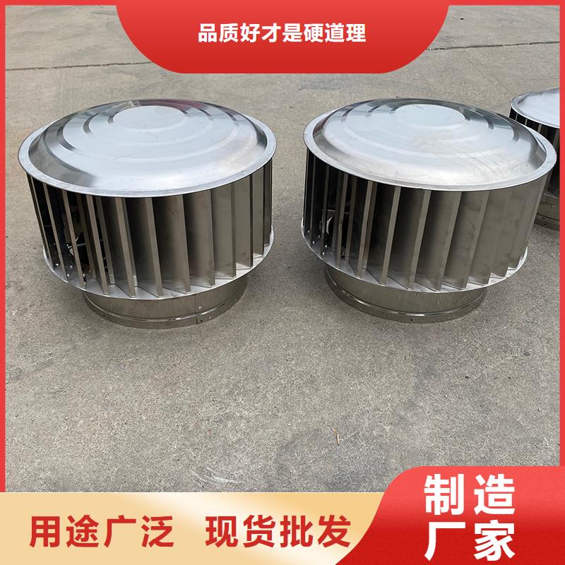 图木舒克铝合金烟囱帽楼房透气帽本地厂家