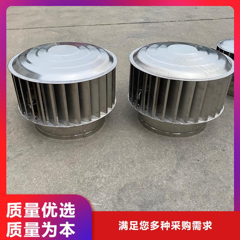 三门峡铝合金百叶烟囱帽为您服务